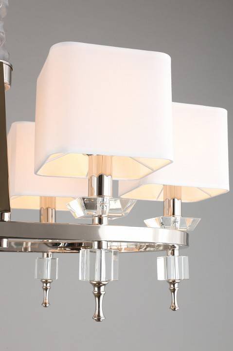 Подвесная люстра Aployt Giada 10 ламп APL.838.03.10