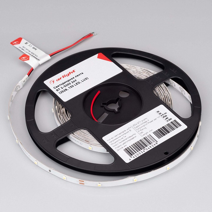 Лента светодиодная Arlight RT 019916(2)