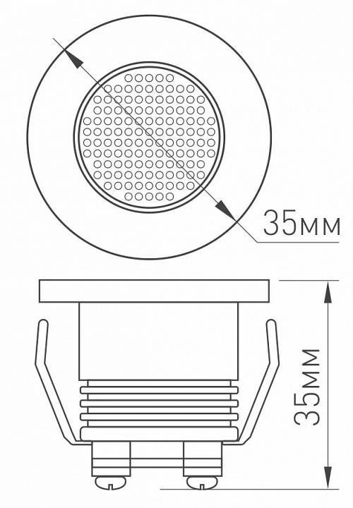 Встраиваемый светильник Arlight  020753