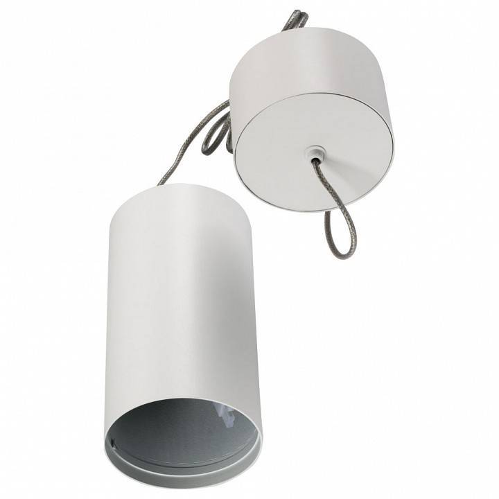 Подвесной светильник Arlight SP-POLO 020883