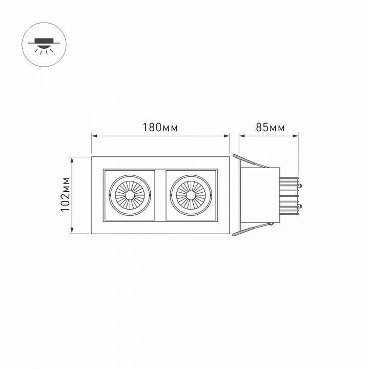 Встраиваемый светильник Arlight LGD-CL-R120-12W White 024130