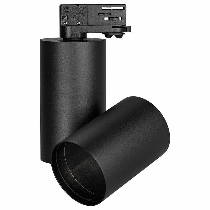 Трековый светильник Arlight Sp-Polo-Track-4tr 024230