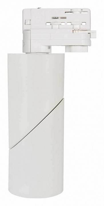 Трековый светильник Arlight TWIST 025461(1)