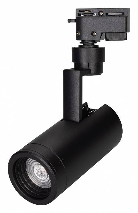 Светильник на штанге Arlight ZEUS 025940(1)