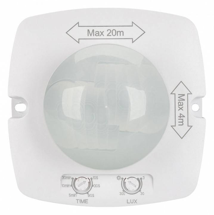 Датчик движения Arlight NAVE 027872(1)