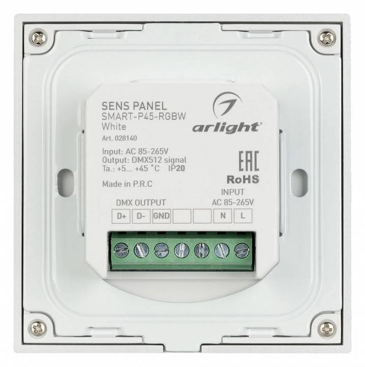 Панель-регулятора цвета RGBW  сенсорный встраиваемый Arlight SMART 028140