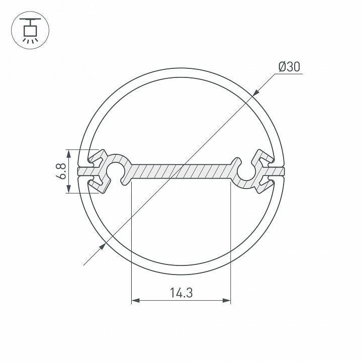 Профиль подвесной Arlight ROUND 029114