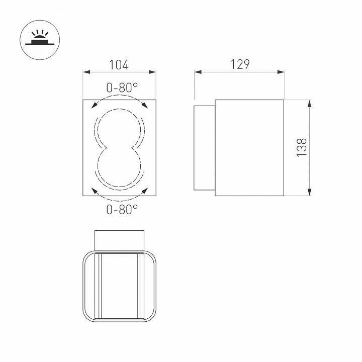 Накладной светильник Arlight LGD-WALL 12 Вт 3000 К белый 029794
