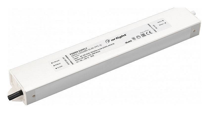Блок питания Arlight ARPV-LG12030-P 12 В 30 Вт IP67 031721