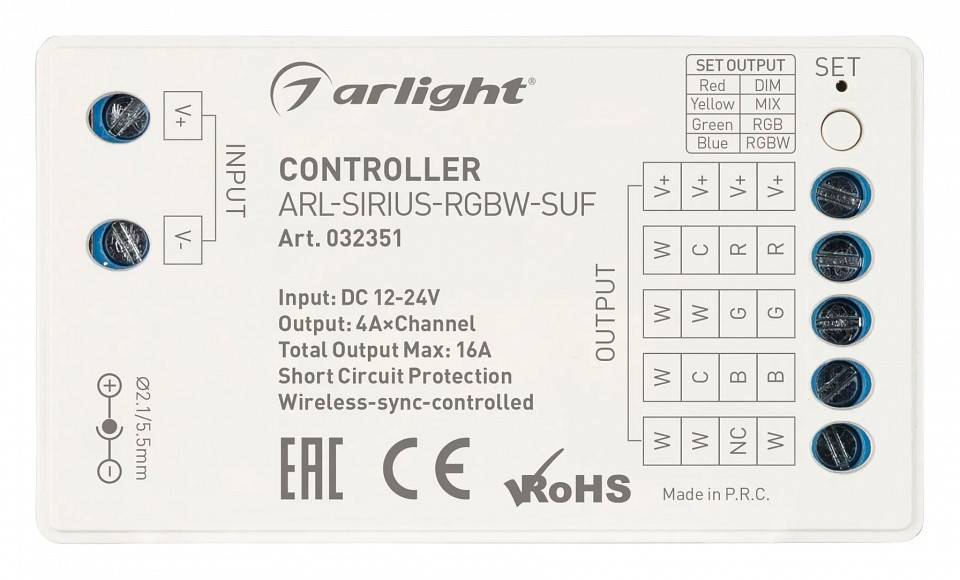 Контроллер-регулятор цвета RGBW Arlight COMFORT 032351