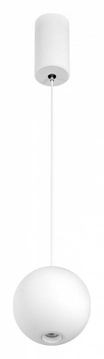 Подвесной светильник Arlight ELEMENTA ORB 9 Вт 4000 К 032762