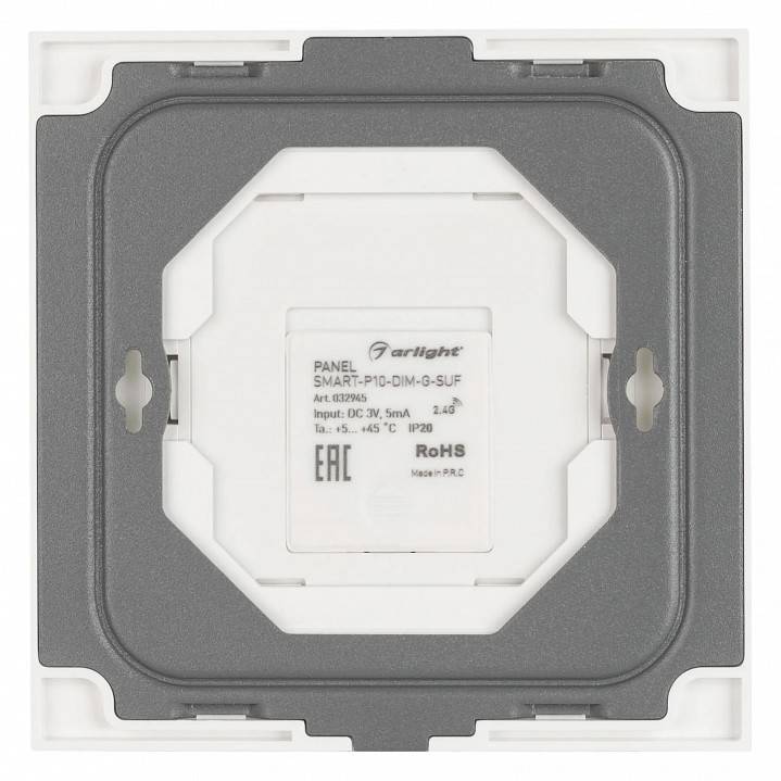 Панель-диммер сенсорный накладной Arlight SMART 032945