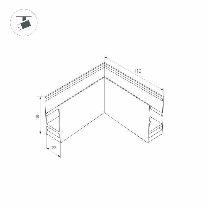 Соединитель угловой L-образный для треков накладных Arlight MAG-25 033247