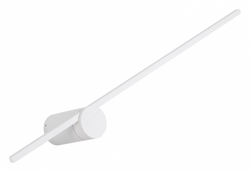 Бра Arlight VINCI 035682