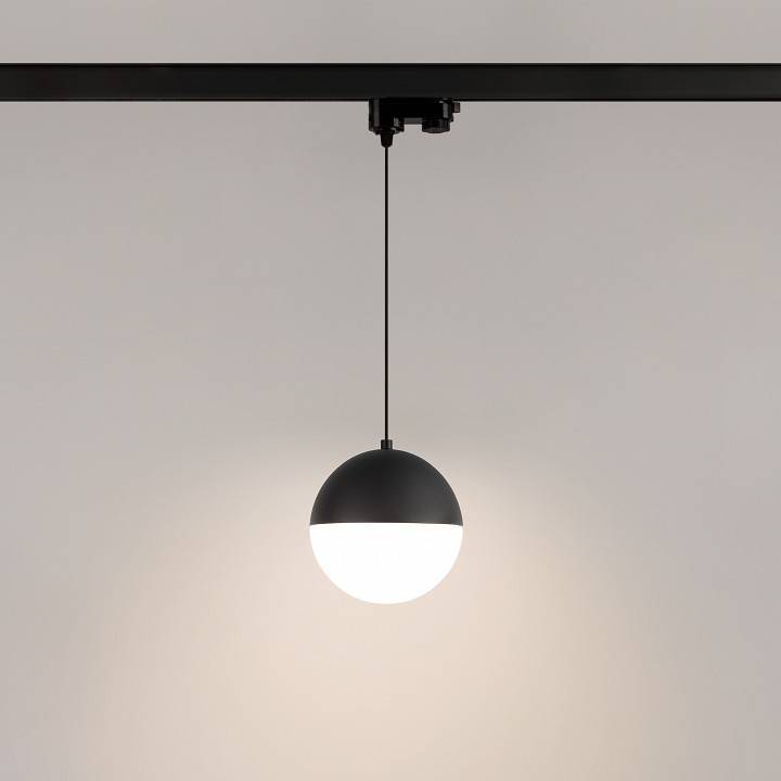 Подвесной светильник Arlight EMISFERO 11 Вт 4000 К 035938