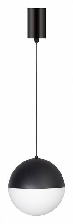 Подвесной светильник Arlight EMISFERO 11 Вт 3000 К 035949