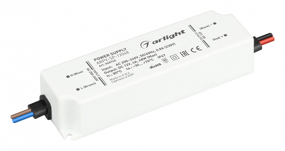 Блок питания Arlight ARPV 045745