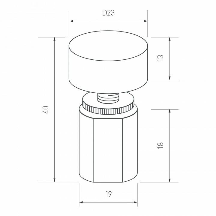 Диммер Arlight SR-NAVE 046144