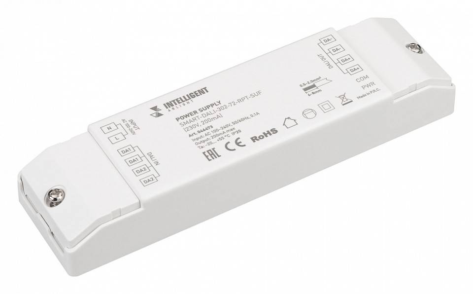 Блок питания Arlight INTELLIGENT 046473