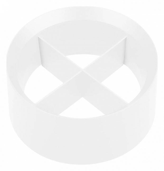 Кольцо декоративное Arlight CALIPSO 046756