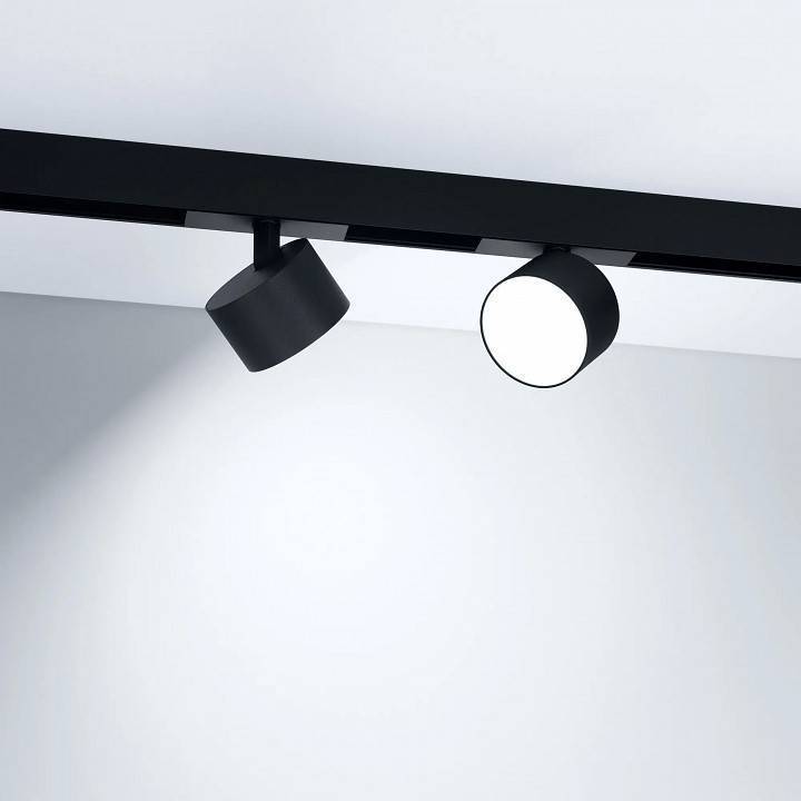 Светильник на штанге Arlight MAG-ORIENT 047147