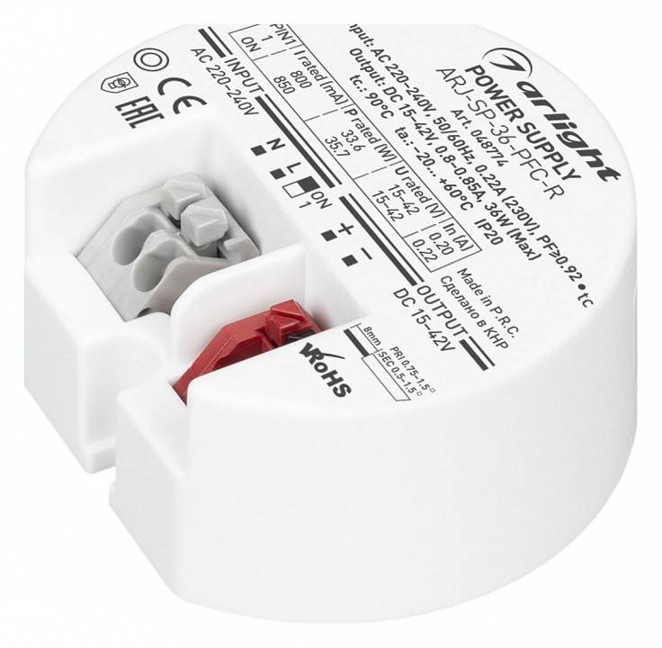 Блок питания Arlight ARJ-SP 048774