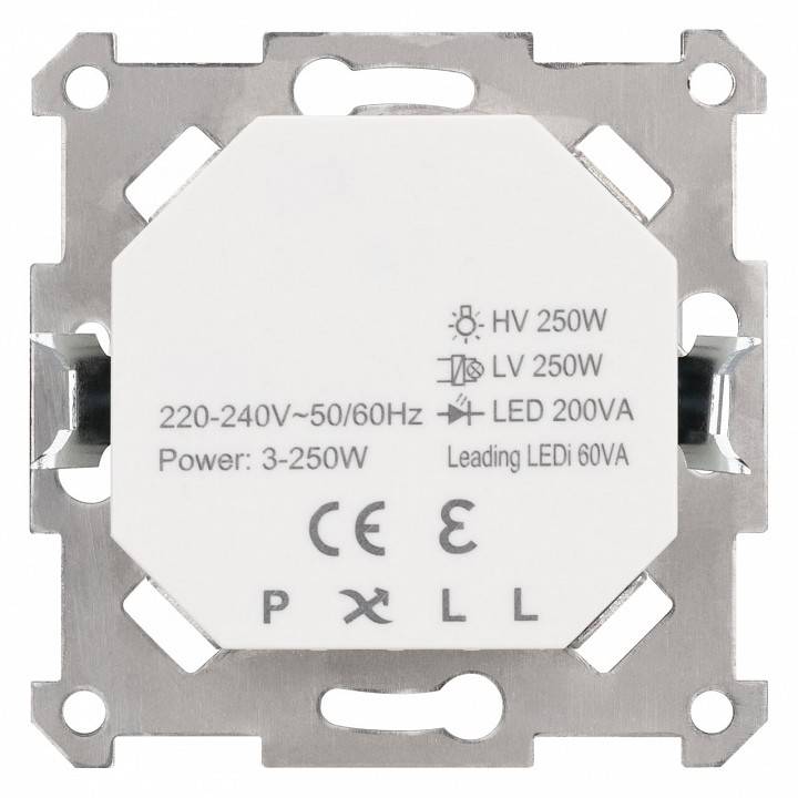 Контроллер-диммер Arlight INTELLIGENT 48893