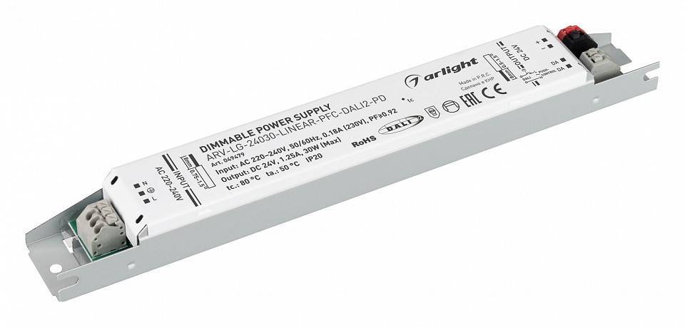 Блок питания Arlight ARV 049479