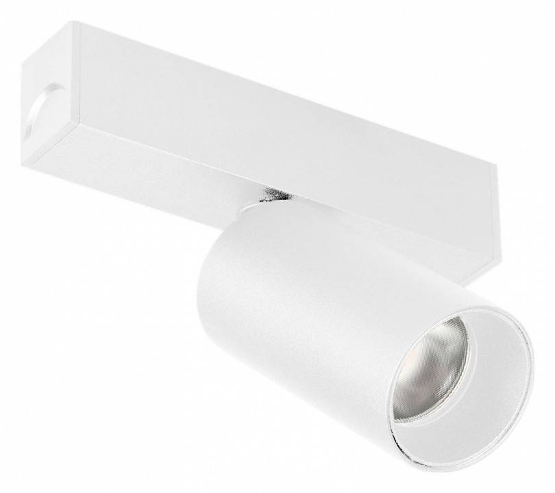 Светильник на штанге Arlight MAG 25 SPOT 050073