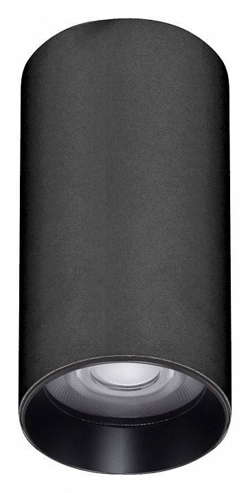 Накладной светильник Arlight GABI 052340