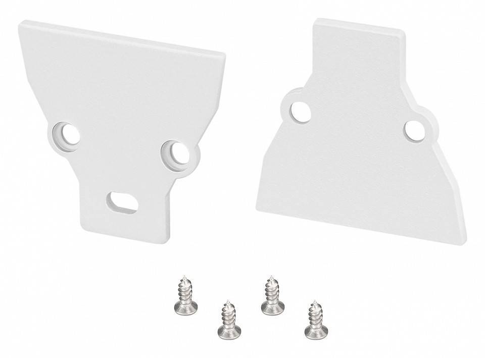 Набор заглушек для профиля Arlight FANTOM 052385