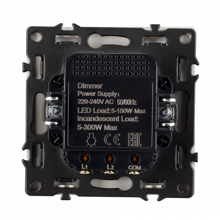 Диммер без рамки Arlight SWT-NOBE 054325(1)