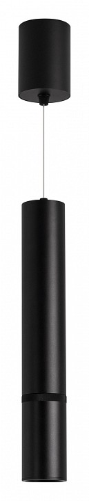 Подвесной светильник Arlight ARTEMIS 056114