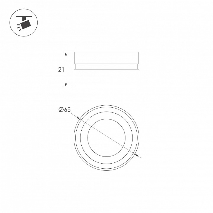Насадка с фиксированным углом Arlight ARTIFACT 057125