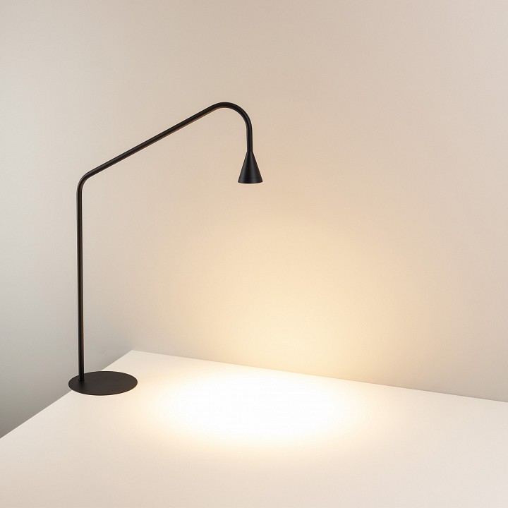 Настольная лампа офисная Arlight RINAR 059324