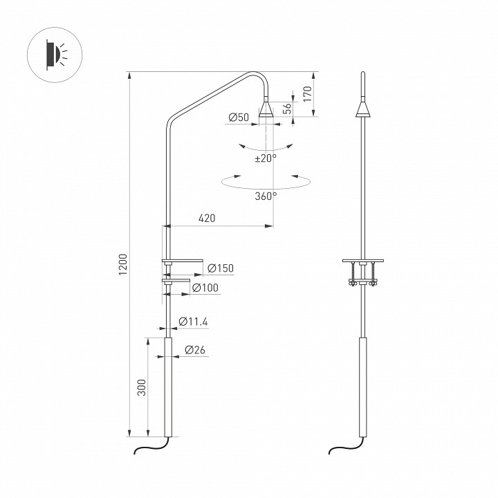 Настольная лампа офисная Arlight RINAR 059324