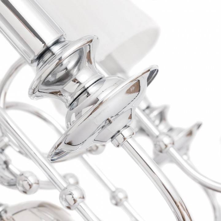 Подвесная люстра Arte Lamp Molly 6 ламп A1316LM-6CC