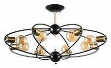 Люстра на штанге Arte Lamp Glasgow 8 ламп A1963PL-8BK