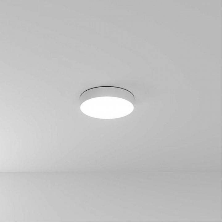Накладной светильник Arte Lamp Fado A7335PL-1WH