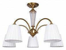 Люстра на штанге Arte Lamp Gracie 5 ламп A7301PL-5PB