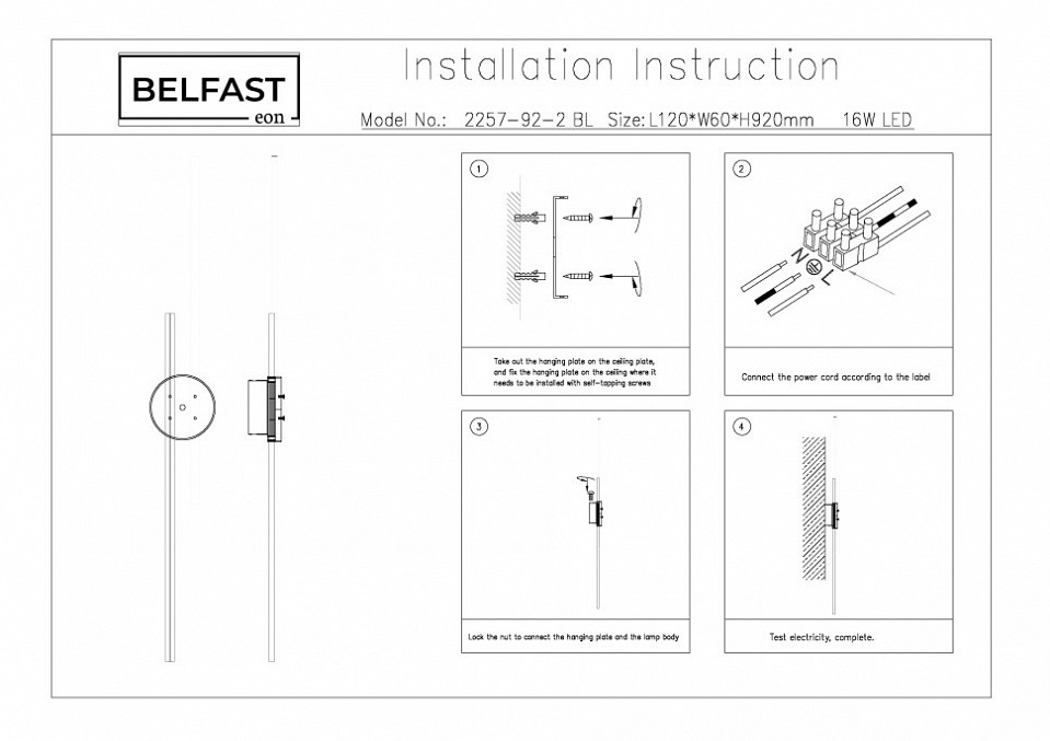 Бра Belfast Medway 2257-92-2 BL