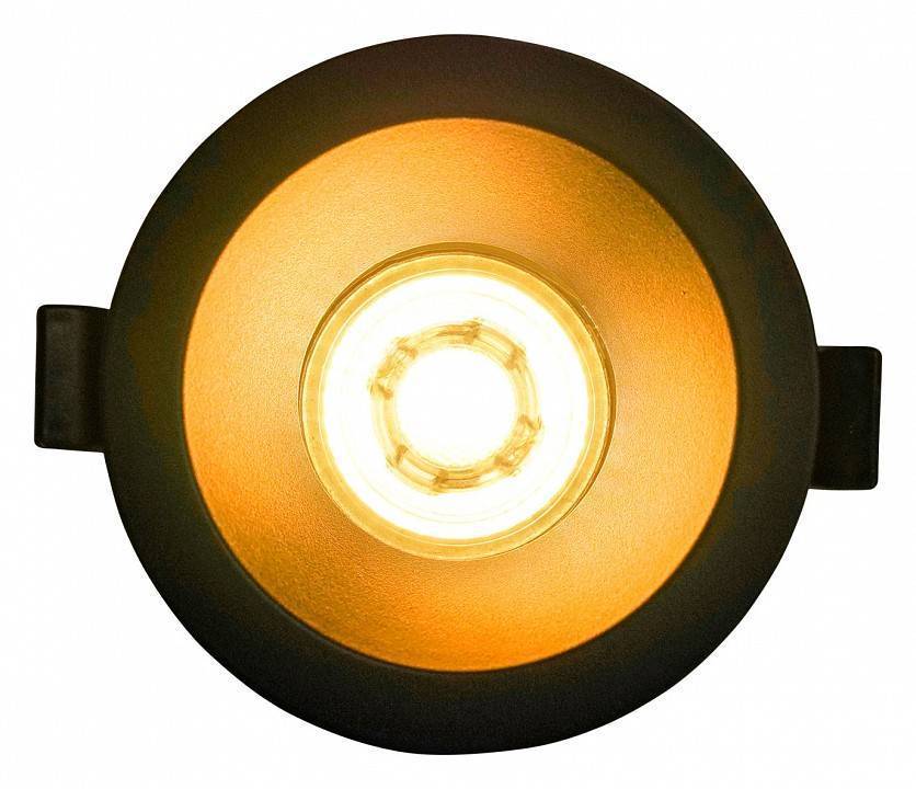 Встраиваемый светильник Brizzi Luanco BR04656