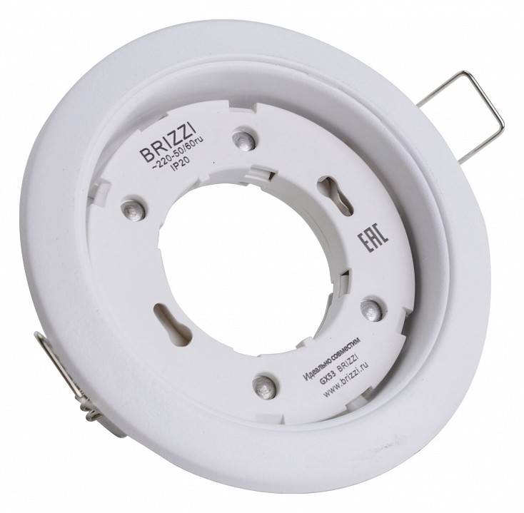 Встраиваемый светильник Brizzi Lugo BR09734