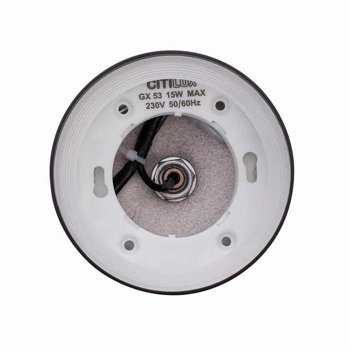 Подвесной светильник Citilux Hardy CL002P11