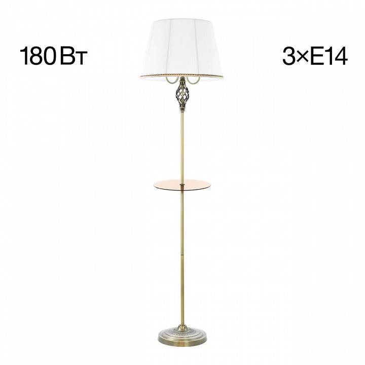 Стол журнальный с торшером Citilux Вена CL402930T