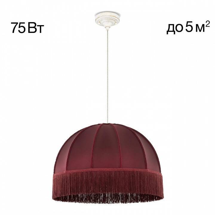 Подвесной светильник Citilux Базель CL407023