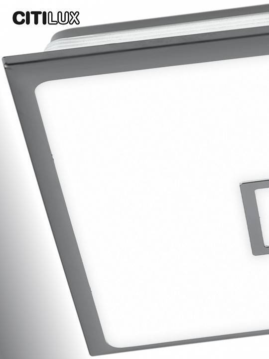 Потолочный светильник Citilux Старлайт Смарт 80 Вт CL703AK81G