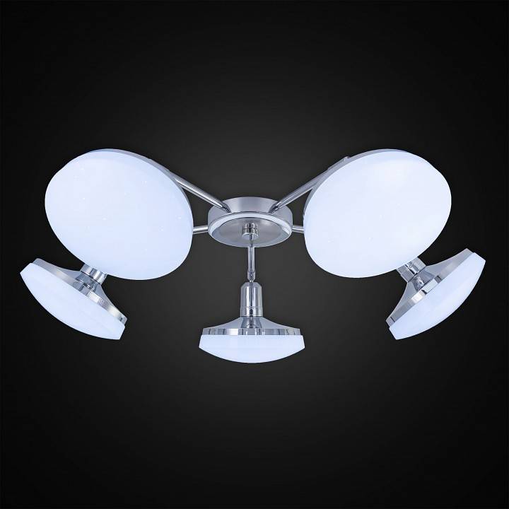 Люстра на штанге Citilux Тамбо LED 50 Вт CL716251Nz