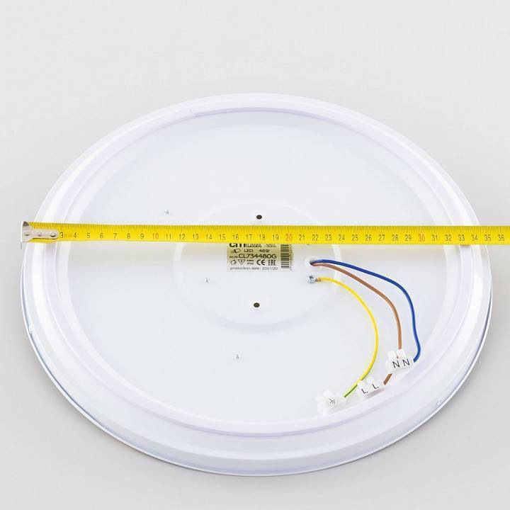 Потолочный светильник Citilux Спутник 80 Вт CL734480G