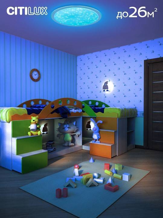 Потолочный светильник Citilux Спутник 100 Вт CL734900G